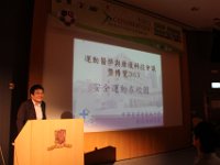 6 活力校園 Active School
